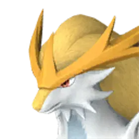Gildane